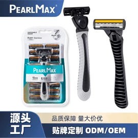 剃须刀;眉刀眉剪