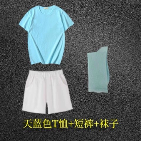 Light blue T-shirt + white shorts, free light blue socks