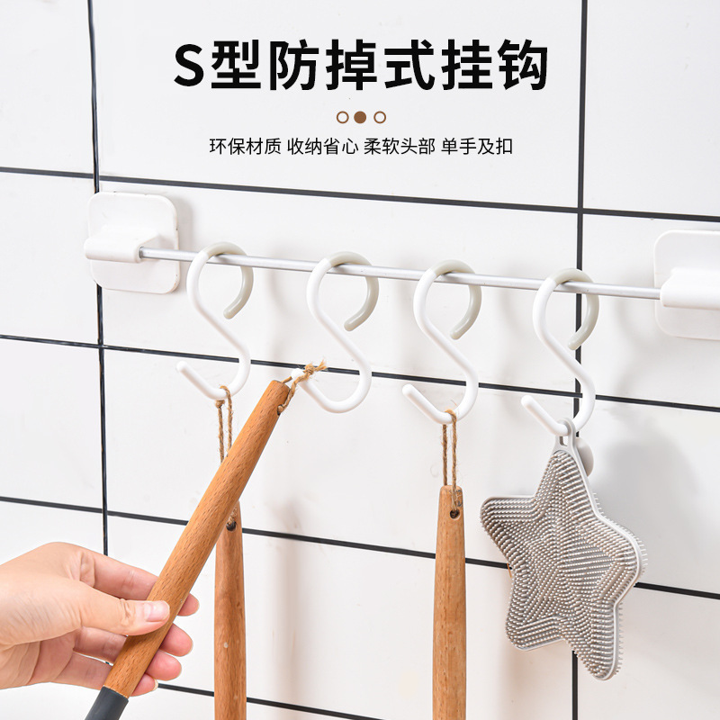 S-type hook clothes hook windproof S hook dormitory hanging bag clothes towel key hook kitchen multi-functional hook