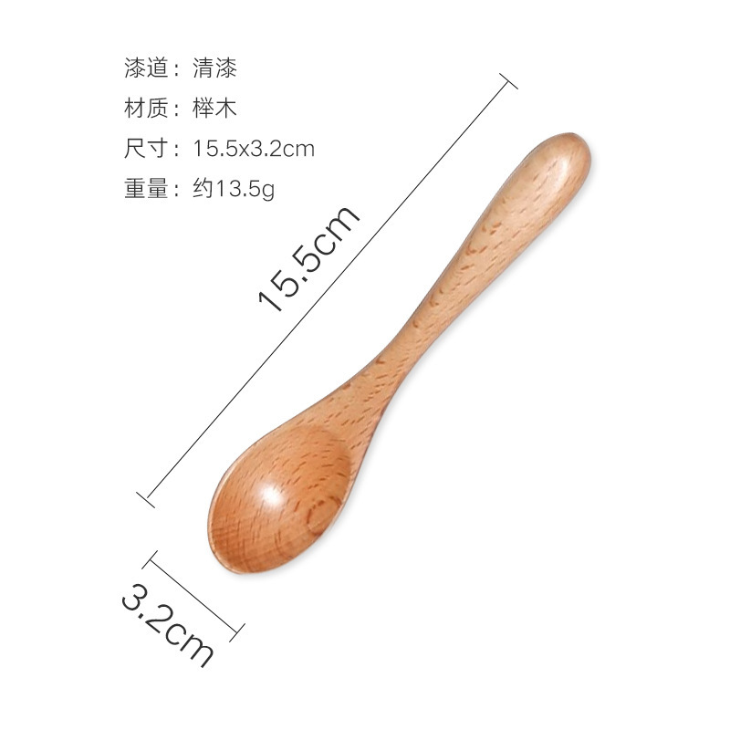 너도밤 나무 15.5x 3.2. 약 13.5 그램의 바니시