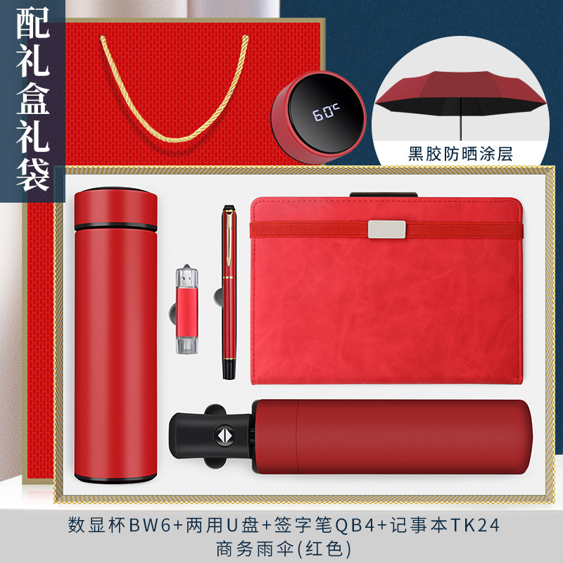 Práctico regalo de empresa regalo de negocios traje ventosa logotipo personalizado apertura aniversario actividad recuerdo