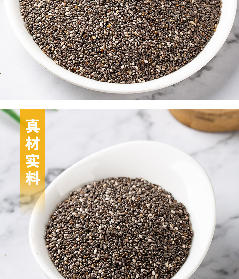 Chia Seeds (Salvia hispanica) — Raw Food-Herb Superfood for Drinks & Meals in use