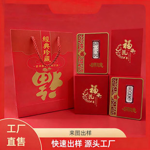 �R����Ф��������999���y�y�l�̄նY�[���o��Y���ֶY�y�l�Y���b