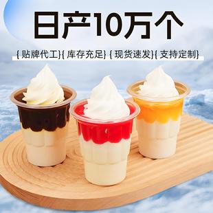 һ�����ܱ�250ml�}�����Ӻ����ܱ����莧�w�����������l���S