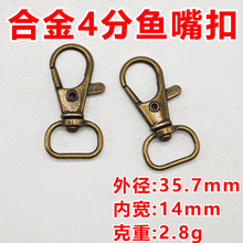 �S�����l2.8g4�ֵ�βС�h�� �������r�ۺϽ���|��������ɽ؛Դ