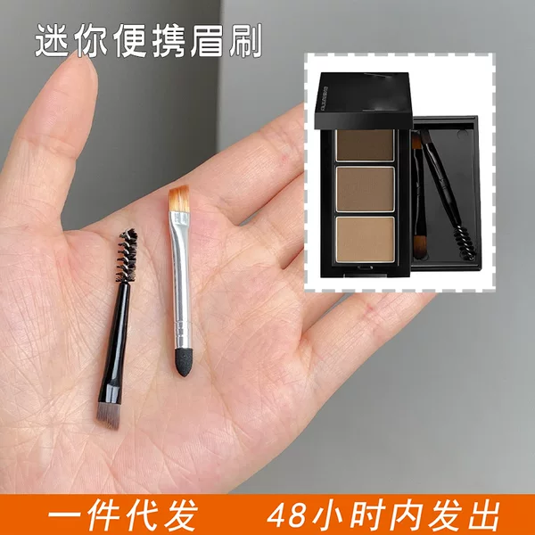 Small eyebrow brush, spiral brush, angled powder brush, eyebrow shaping tool, eyelash brush, small size, portable, dual-head, refillable