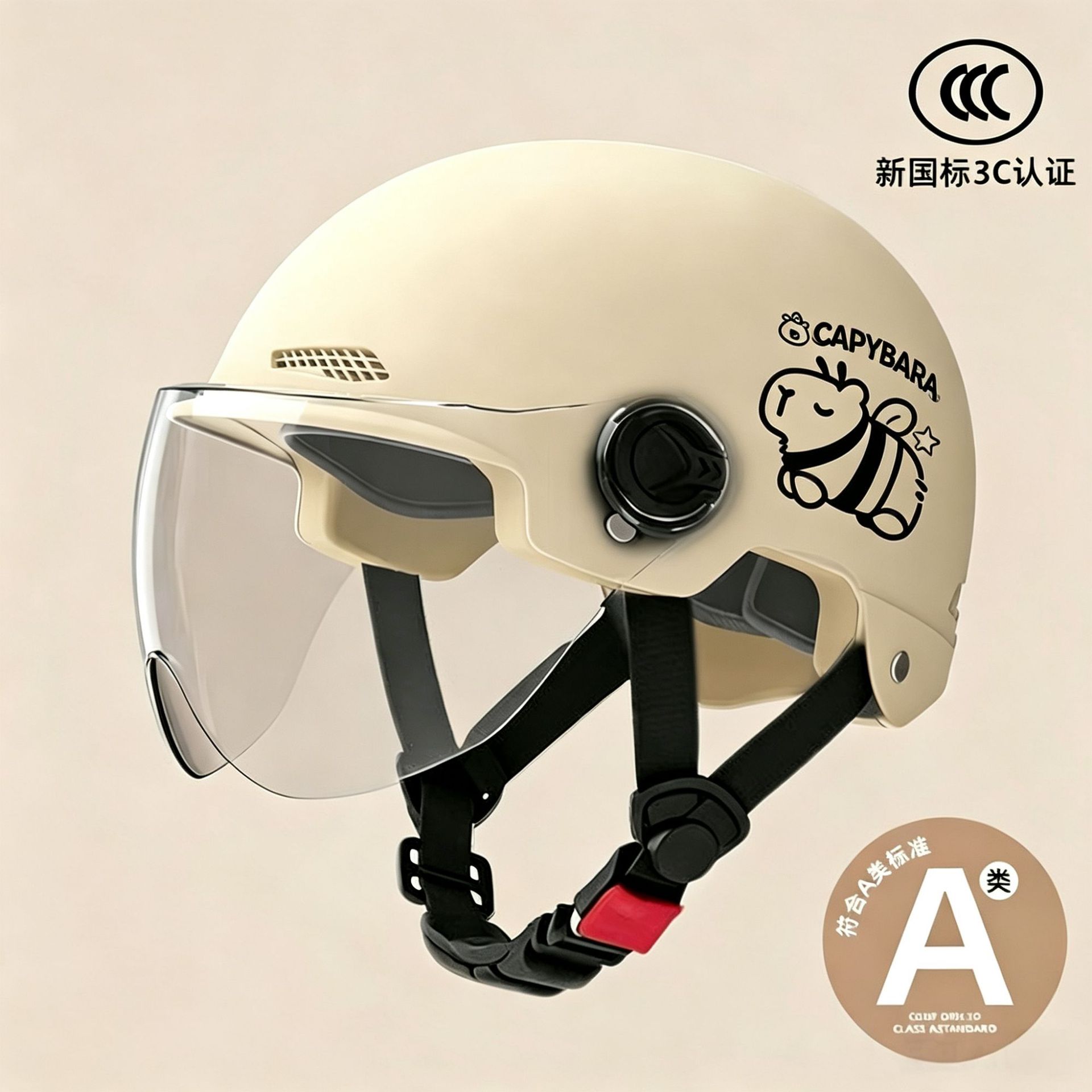 3C New National Standard Certified Electric Motorcycle Helmet for Men and Women, Universal for All Seasons, Adult Half Helmet