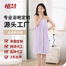 干发巾干发帽;毛巾;浴巾、沙滩巾