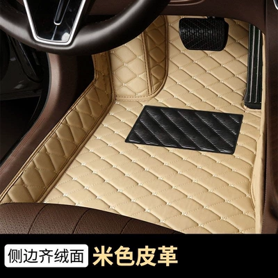 single-layer, full-coverage wire loop mat – Ayaqaltılar (Kovriklər) - huiqi-beige-leather-single-layer-standard-drivers-side-mega-discount-sale