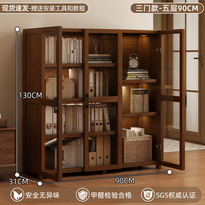 투명한 문, 5 층 90cm-three-door 책꽂이