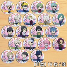 �����y����߅�����廢�� ����̫�� �����ɶ���Ԫĥɰ�������H��