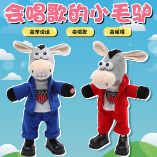 ��ͯ��ߓu�^�H����������ë�qСë�H�W���fԒ늄Ӹ�Ц�H�к����