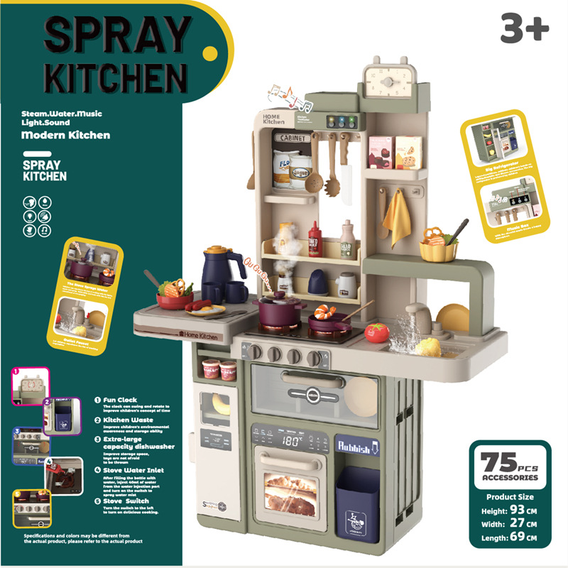 Comercio exterior niños 93cm simulación spray cocina vajilla traje de sonido y luz humo agua juego juguetes casa