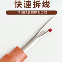 ���M�ڱ�y��̖�����𾀵����������������·����^�˺�С����