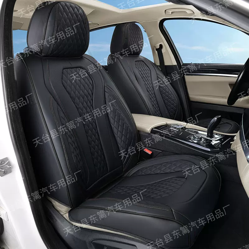 跨境外贸汽车坐垫皮革材质套四季通用汽车座垫椅套打孔透气座椅套