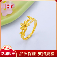 �S�����9999����Ʒ������U�ջ���Ů���S��Ů������ָ