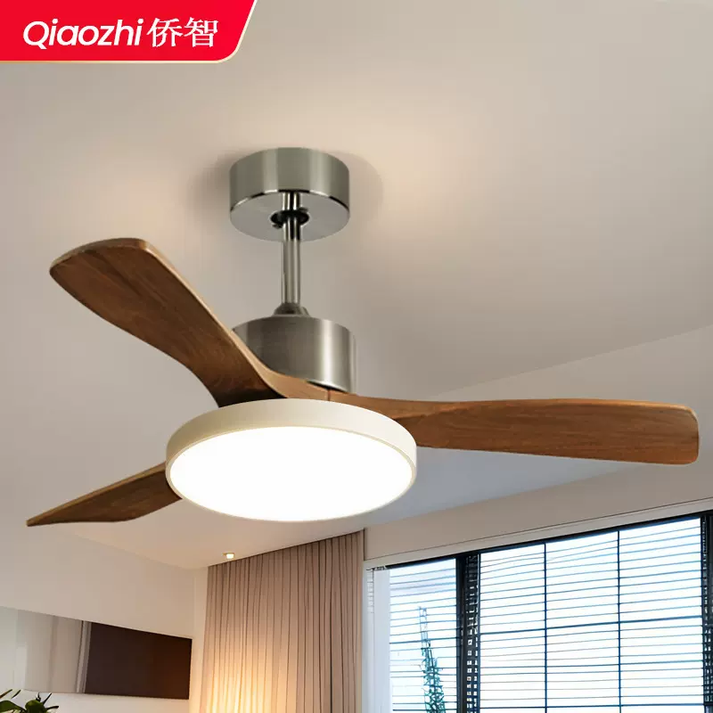 52寸风扇灯餐厅吊扇灯家用客厅灯扇一体吊扇仿原木吊顶带风扇吊灯