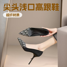 ���^�\�چ�Ь�|���ԸМ\�ڼ��߸������_�\���I���|ŮЬ34-40��