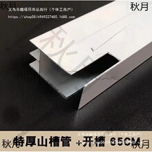 �����X�Ͻ��ܴɴu�����X�Ͻ�������ˮ�N�����b��̨�X����ɽ����