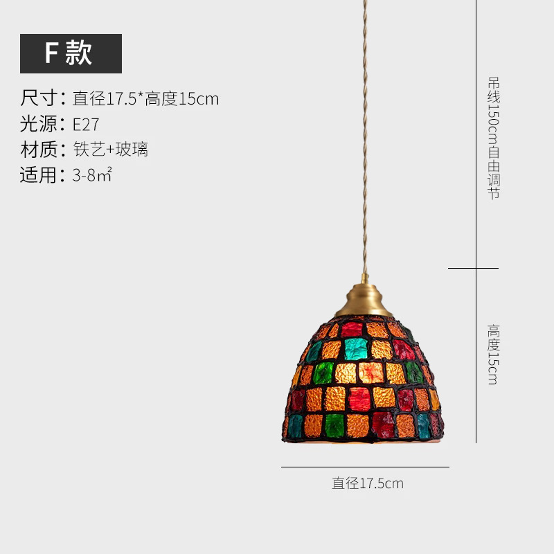 Francés estilo pastoral restaurante lámpara de tres cabezas de cobre retro dormitorio cabezal de cama barra de alojamiento simple lámpara de concha pequeña