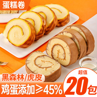 ��ɭ�ֵ�������������͸��c��Ƥ������ʿ��С��ʳ���eʳƷС��