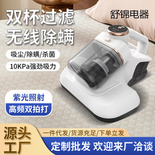 �羳�����p�Ĵ�x�p���p�^�V���⾀���σx���m��