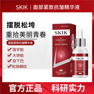 �¿�skik�沿�o�¾��AҺ�����o������۸C���Q���yһ�����l