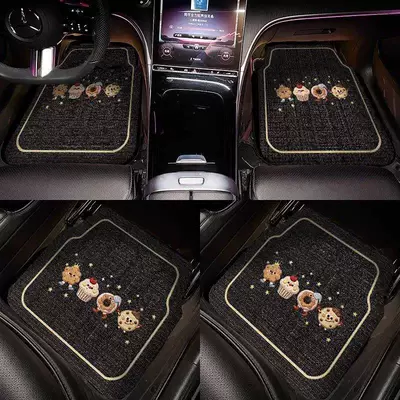 Diatom mud car floor mats, non-slip, water-absorbent, wear-resistant, universal carpet-style, dirt-resistant, single-piece car mats, complete set of foot mats (Car Carpet) - car-floor-matsdessert-cake-design-full-set-of-four-pieces-value-pack-5065250502