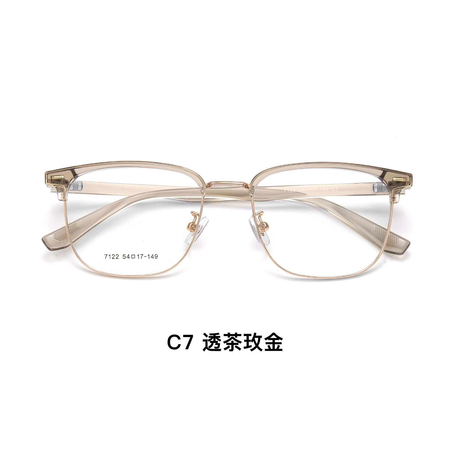 Desgaste de moda de té transparente blanco aleación ceja marco cuadrado gafas marco flexible TR piernas pueden ser equipados con gafas Danyang lote