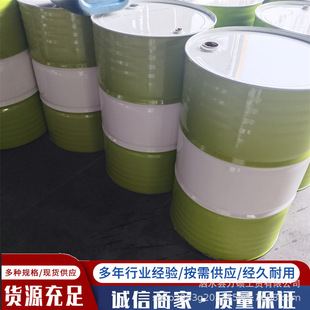 �f�T ��Ͱ�Ӻ�200L��PVF�ȉT�]�ڿ����Ͱ�����g������Ͱ�FͰ�Ͱ
