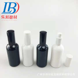 现货5ml-100ml黑色玻璃瓶白色精油瓶黑白色 喷雾瓶香水分装瓶喷头