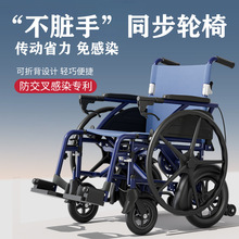 ����Ԋ��ͬ��݆���¼��g������݆���ʽ����Ⱦ���и�ʡ�����ۯB܇