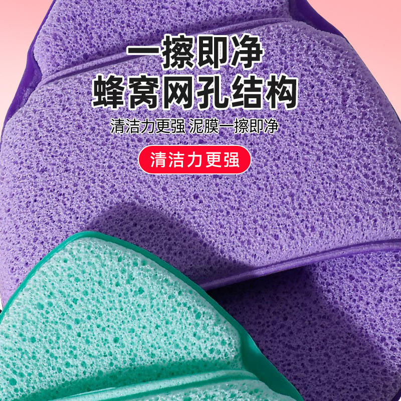 Guantes gigantes más gruesos para lavar la cara, zapatillas, esponjas de limpieza facial, limpieza facial