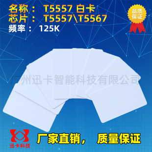 5577�T�i�Б��� T5557�� T5567�׿� T5577�� T57�Б���