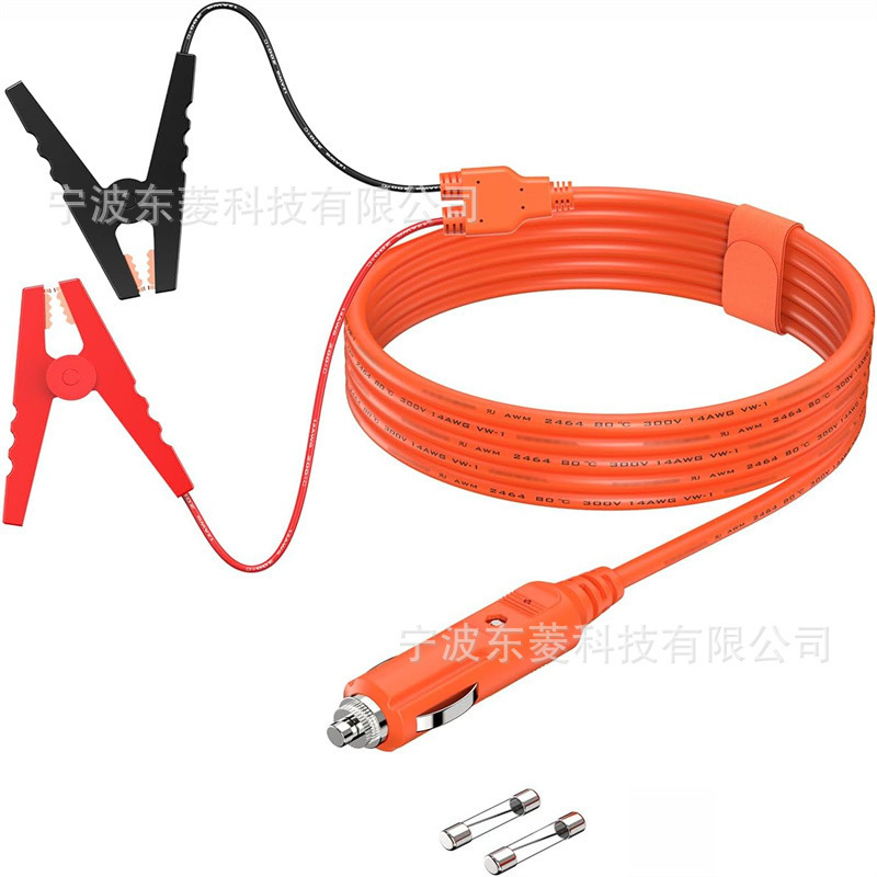 Cigarette Lighter Adapter to Alligator Clip 12V Car Battery Charging Cable Compatible with Jackery Solar Generator