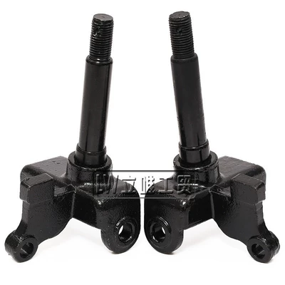 Atv Beach Vehicle Go-Kart Accessories 50-125Cc Small Bull Small Dinosaur Brake Steering Knuckle Rocker Arm Horn