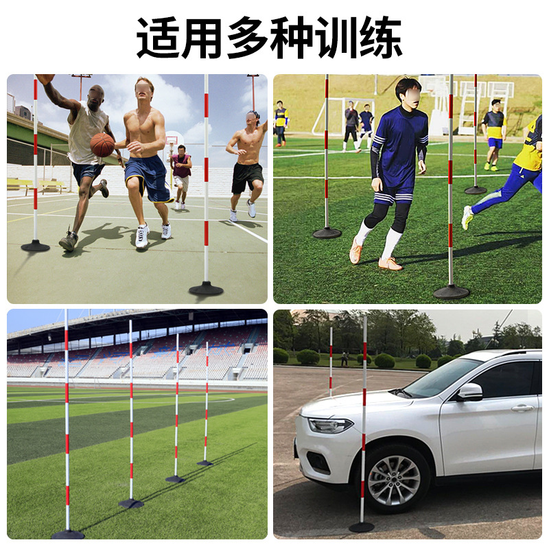 Basketball Football Training Equipment Flag Pole Obstacle Car Parking Frame Practice Rubber Base Red and White Rod Wholesale