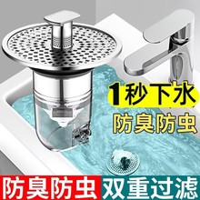 ϴ����Ę��©ˮ�����菗��о��ˮ������ʽ�������·��xͨ���^�V�W