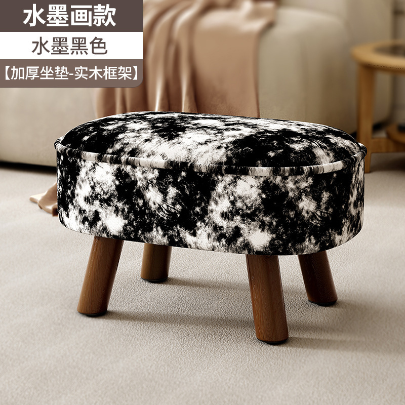 Taburete pequeño, taburete bajo para el hogar, taburete de cambio de zapatos, taburete de sofá simple, taburete de sala de estar, taburete de paquete suave, taburete cuadrado, taburete de madera sólida retro
