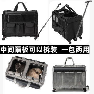Hatchback Oversized Pet Trolley Case Cat Bag Tie Rod Breathable Outgoing Portable Pet Cage Small and Medium Dog Bag