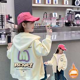 女童开衫拉链连帽外套加绒秋冬款2026新款中大儿童棒球服秋季上衣