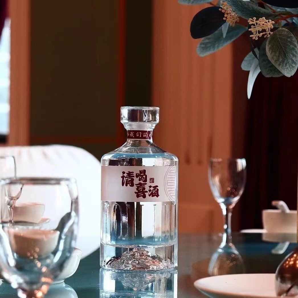 喜宴招待高颜值灌酒封口热缩膜酒瓶定制酒瓶全套带标签酒瓶空瓶