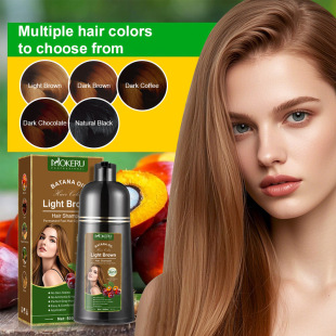 MOKERU�����{һ֧��Ⱦ�l��ֲ��غͺڰl3��1Ⱦ�lϴ�lˮ�����lȾ��