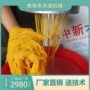 东北地区自熟tcs-60子机