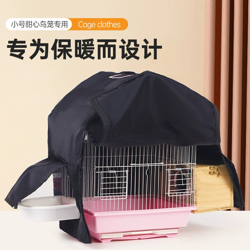 Крышка для птиц