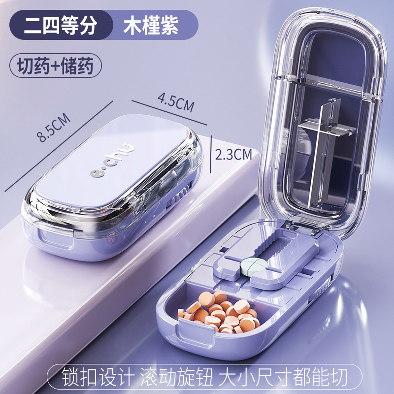 新しい錠剤カッターは、3/1をカットし、2/1をカットして錠剤をカットするためのポータブル包装と保管用にカットします。|undefined
