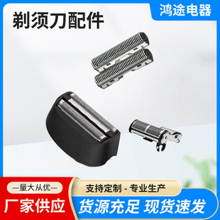 �m���С�mF601/F602/F603/VGR380/����1317����ʽ��횵��^�W���