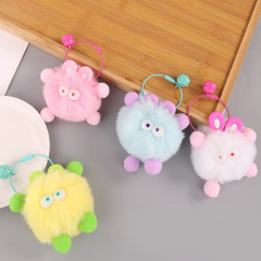 可愛丑東西小煤球掛飾手工diy汽車鑰匙扣掛件ins毛絨球包包配飾