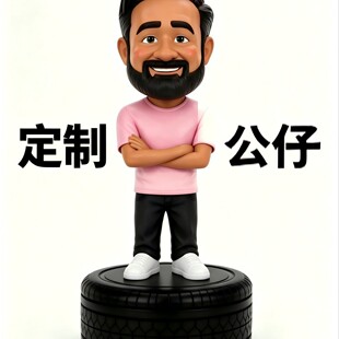 ���Ʒ���u�^�����k��������[���͏d����С�[���b�֬��ˇƷ