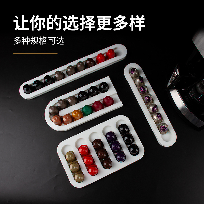 Cross-border acrylic coffee capsule storage rack, fun cool capsule wall-mounted simple small capsule holder